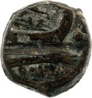 Uncia Cornucopiae 1; ROMA, Rome, 207 BC reverse image