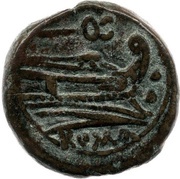 Sextans Caduceus 1; ROMA, Rome, 211 BC - 208 BC reverse image