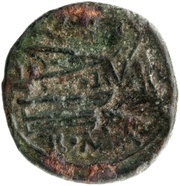 Sextans Anonymous; ROMA, Rome, 211 BC - 210 BC reverse image
