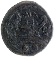 Sextans C. Aurunculeius; ROMA, Rome, 209 BC reverse image