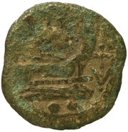 Sextans Anchor 1; ROMA reverse image