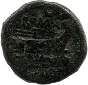 Sextans Crescent 1; ROMA, Rome, 207 BC reverse image
