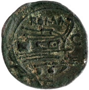 Quadrans Lucius Cornelius Lentulus; ROMA, Rome, 211 BC reverse image