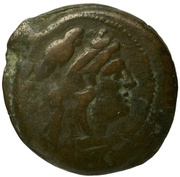 Quadrans Apex and Hammer; ROMA obverse image