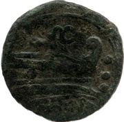 Quadrans Caduceus 1; ROMA reverse image