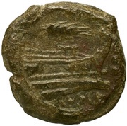 Quadrans Anonymous; ROMA reverse image