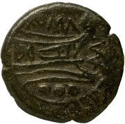 Quadrans Publius Manlius Vulso; ROMA, Rome, 210 BC reverse image