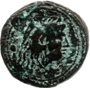 Quadrans C. Aurunculeius; ROMA obverse image