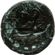 Quadrans C. Aurunculeius; ROMA, Rome, 209 BC reverse image