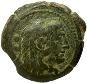 Quadrans Atilius Saranus; SAR ROMA obverse image