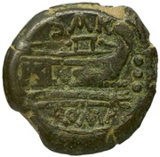 Quadrans Atilius Saranus; SAR ROMA, Rome, 155 BC reverse image