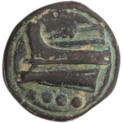 Triens Anonymous, Rome, 225 BC - 217 BC reverse image