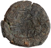 Triens Anchor 1; ROMA, Rome, 209 BC - 208 BC reverse image