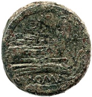 Semis Anonymous, Rome, 211 BC - 206 BC reverse image