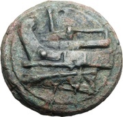 As Anonymous, Rome, 225 BC - 217 BC reverse image