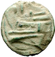 As, Rome, 217 BC - 215 BC reverse image