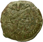 As Publius Manlius Vulso; ROMA obverse image