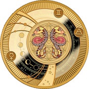 500 Francs Gemini, Cameroon, 2018 reverse image