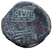 As C. Junius C.f.; C. IVNI, Rome, 149 BC reverse image