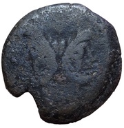 As M. Atilius Saranus M.; M.ATILI obverse image