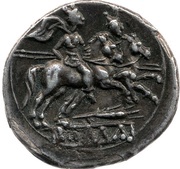 Quinarius Anonymous; ROMA, Rome, 211 BC - 208 BC reverse image