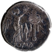 Victoriatus Spearhead; ROMA, Rome, 211 BC - 210 BC reverse image