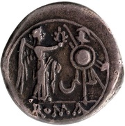 Victoriatus Crescent 1; ROMA, Rome, 207 BC reverse image