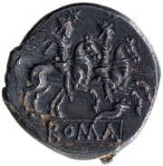 Denarius Cornucopiae 1; ROMA, Rome, 207 BC reverse image