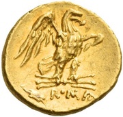 20 As Mars; ROMA reverse image
