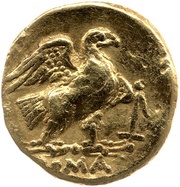 60 As Mars; ROMA reverse image