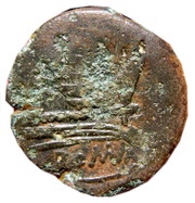 As semiuncial - Anonymous ROMA reverse image
