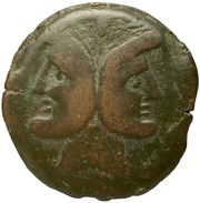 As Cnaeus Pompey Junior; CN·MAG obverse image