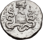 Cistophorus - Marcus Antonius M•ANTONIVS•IMP•COS•DESIG•ITER•ET•TERT / III•VIR R•P•C reverse image