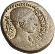 Dupondius - Julius Caesar CAESAR•DIC•TER / C•CLOVI PRAEF obverse image