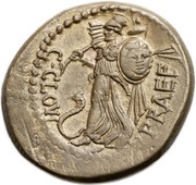 Dupondius - Julius Caesar CAESAR•DIC•TER / C•CLOVI PRAEF, Rome, 45 BC reverse image