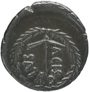 Quinarius Valeria: Lucius Valerius Acisculus; ACISCVLVS obverse image