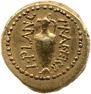 Quinarius - Julius Caesar C•CAES DIC•TER / L•PLANC PRAEF•VRB reverse image