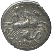 Denarius - Caecilia, Rome, 128 BC reverse image