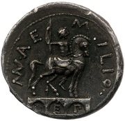 Denarius Aemilia: Manlius Æmilius Lepidus, Rome, 114 BC - 113 BC reverse image