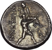 Denarius Herennia: Marcus Herennius; PIETAS / M•HERENNI, Rome, 108 BC - 107 BC reverse image