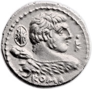 Denarius Cornelia: Publius Cornelius Lentulus Marcellinus; ROMA / LENT•MAR•F obverse image