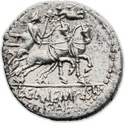 Denarius Memmia: Lucius [and] Gaius Memmius Gallus; EX•S•C / L•C•MEMIES•L•F GAL, Rome, 87 BC reverse image