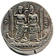Denarius Egnatia: Caius Egnatius Maxsumus; C EGNATIVS CN F CN N, Rome, 75 BC reverse image