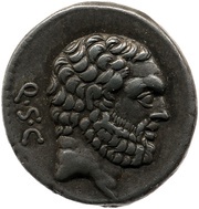 Denarius Cornelia: Publius Cornelius Lentulus Spinther; Q•S•C / P•LENT•P•F L•N obverse image