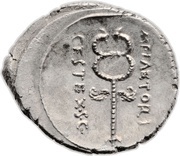 Denarius Plaetoria: Marcus Plaetorius Cestianus; M•PLAETORI CEST•EX•S•C, Rome, 69 BC reverse image
