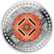 500 Francs Ukrainian folklore reverse image