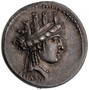 Denarius Aemilia: Marcus Aemilius Lepidus; ALEXANDREA / PON͡F·MAX TVTOR·REG S·C M·LEPIDVS obverse image