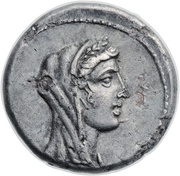 Denarius Aemilia: Marcus Aemilius Lepidus; AIMILIA REF S•C M•LEPIDVS obverse image