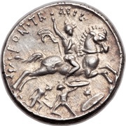 Denarius Fonteia: Publius Fonteius Capito; P•FONTEIVS•P•F CAPITO•III•VIR / MN•FONT•TR•MIL, Rome, 55 BC reverse image