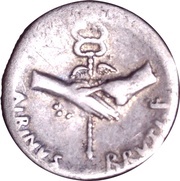 Denarius Junia: Decimus Junius Brutus Albinus; PIETAS / ALBINVS•BRVTI•F, Rome, 48 BC reverse image